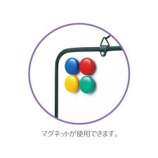 店頭販促用品　ボード　TSR-2