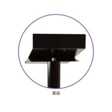 店頭販促用品　行列整理ツール　ZF-記名台-55