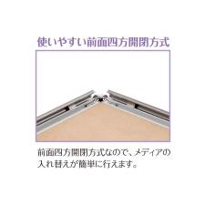 サインディスプレイ　　ZT-メディアグリップスタンド-60