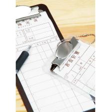 お会計グッズ　会計伝票　伝票-13(10冊包装)