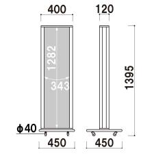 サインディスプレイ　屋外電飾スタンド　ＲＳＳ－４２Ｌ　LED仕様