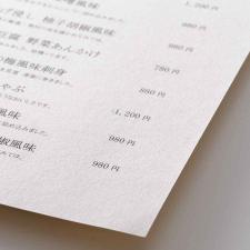 メニューブック　和風　A4　　栗茶